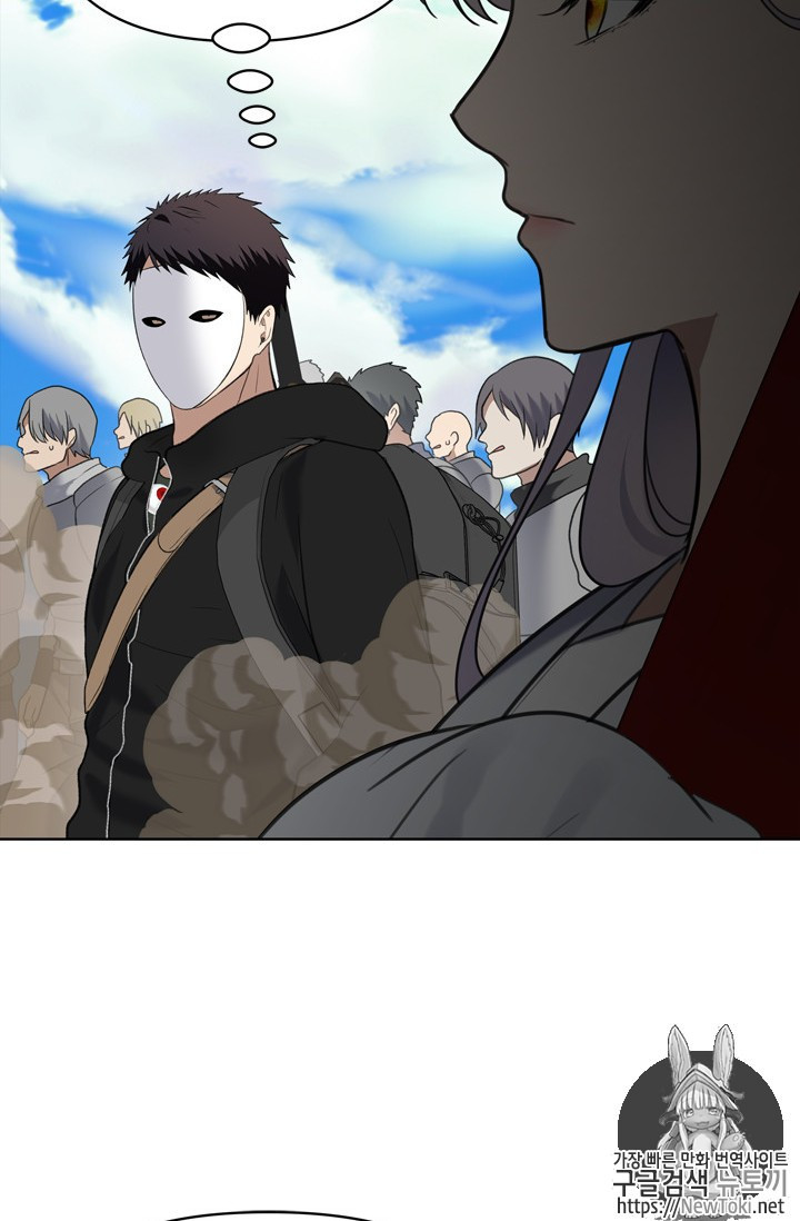 Ranker Who Lives A Second Time Ch.34 p51