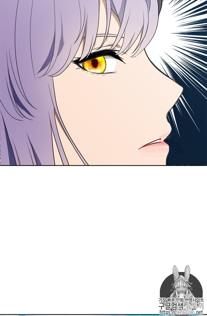 Ranker Who Lives A Second Time Ch.34 p55