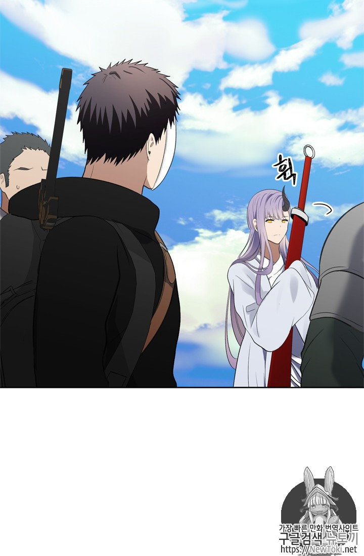 Ranker Who Lives A Second Time Ch.34 p56