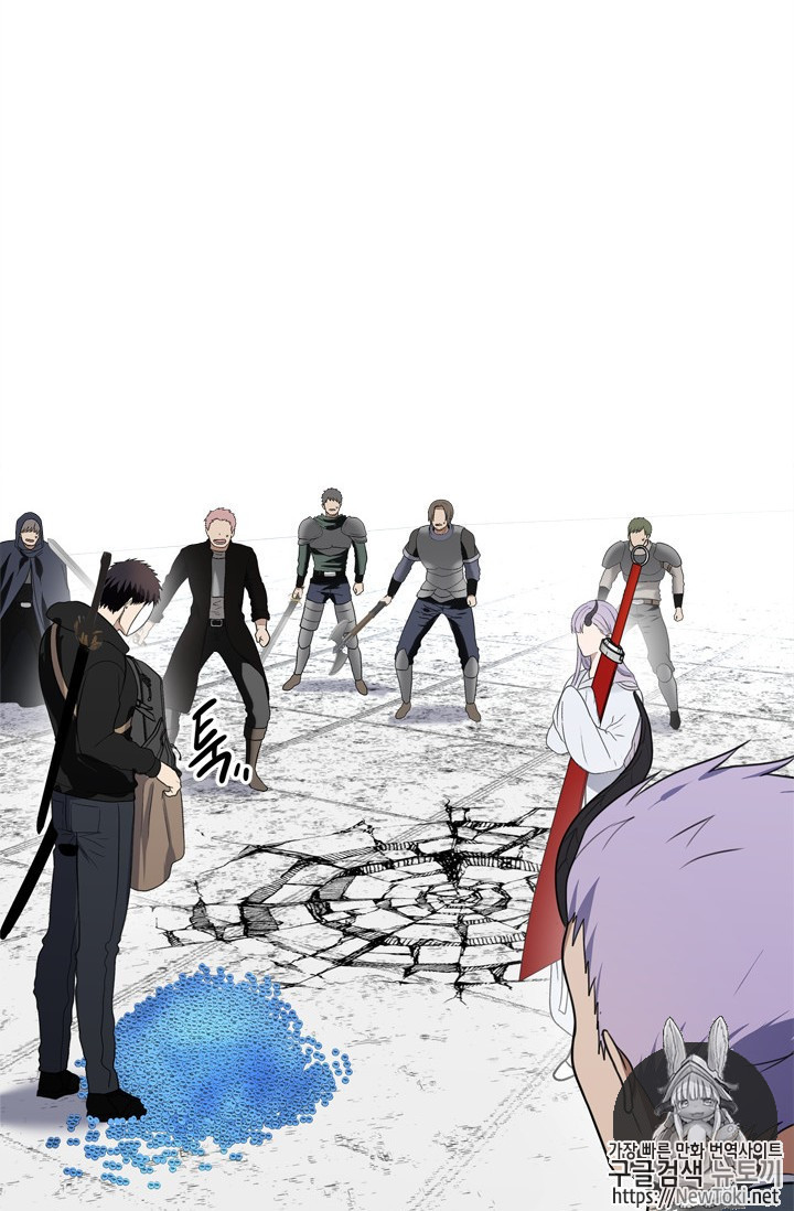 Ranker Who Lives A Second Time Ch.34 p74