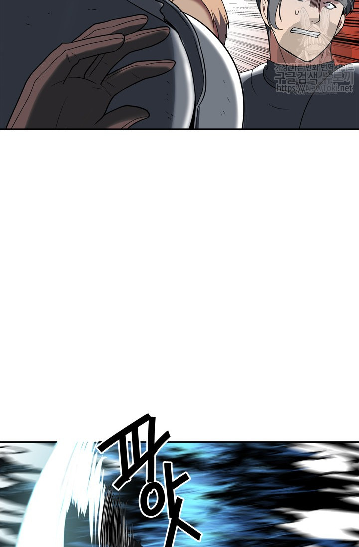 Ranker Who Lives A Second Time Ch.35 p18