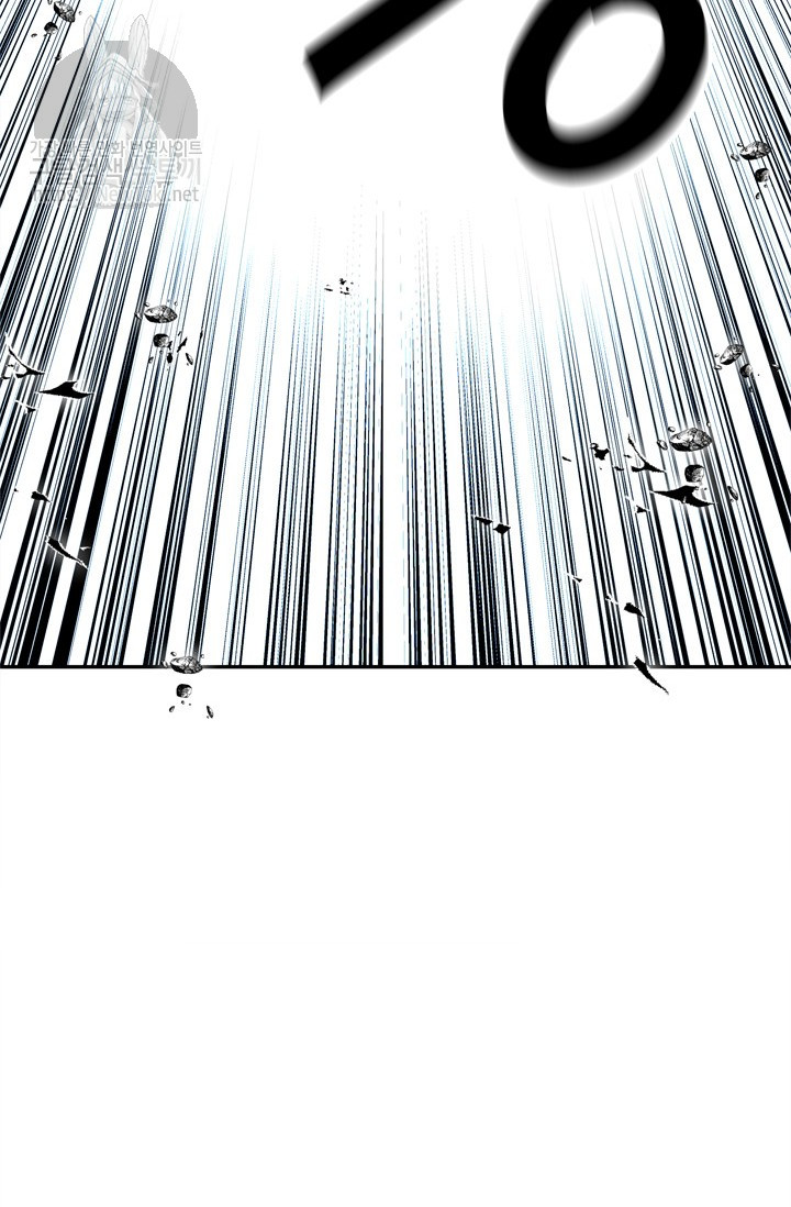 Ranker Who Lives A Second Time Ch.35 p22