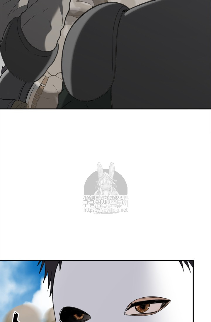 Ranker Who Lives A Second Time Ch.35 p26