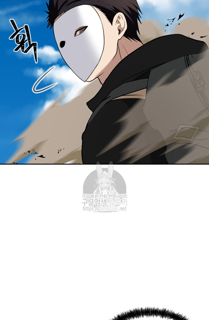 Ranker Who Lives A Second Time Ch.35 p40