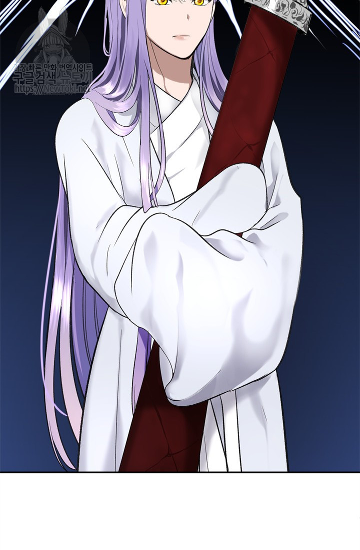 Ranker Who Lives A Second Time Ch.35 p43