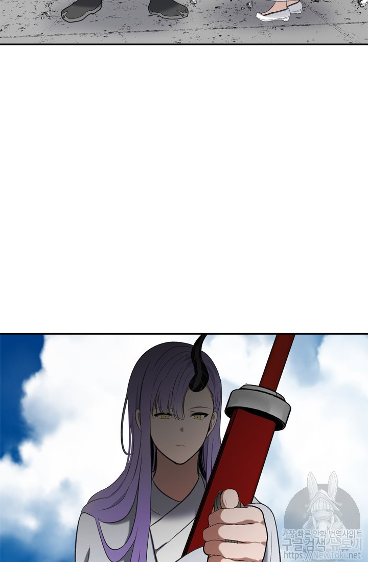 Ranker Who Lives A Second Time Ch.35 p56
