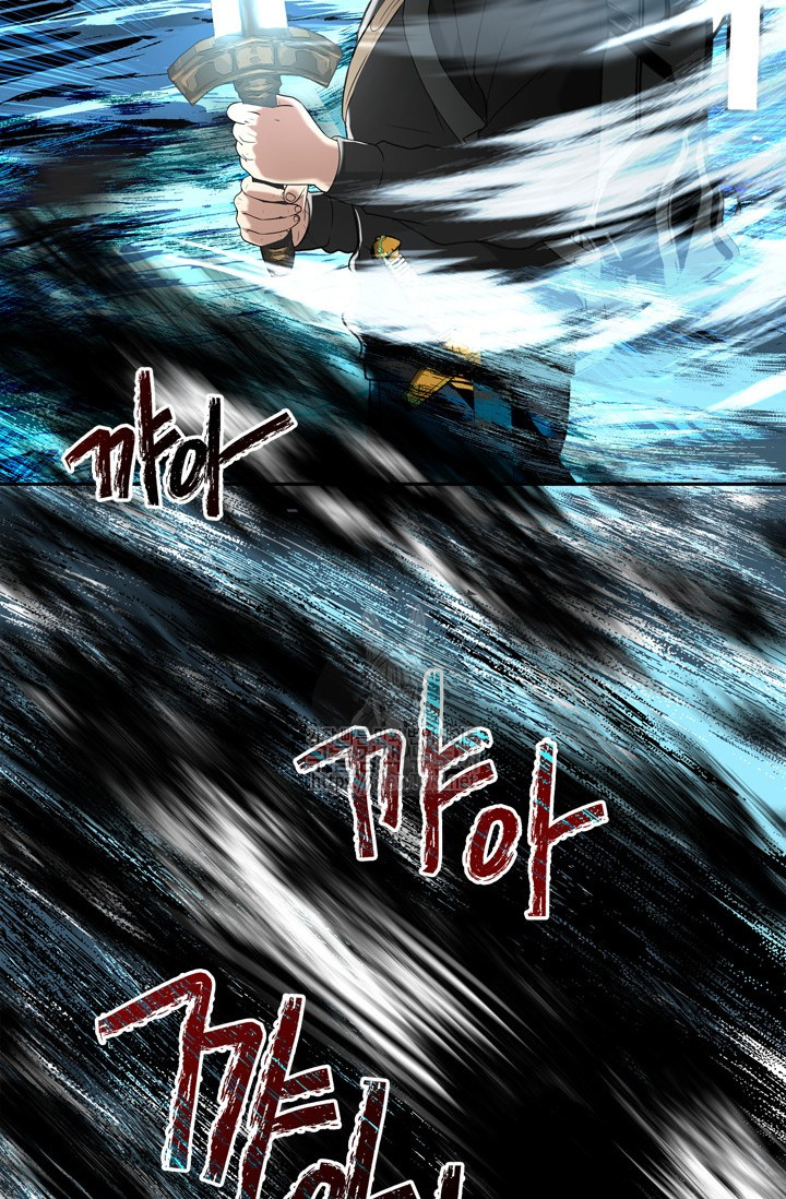 Ranker Who Lives A Second Time Ch.35 p6