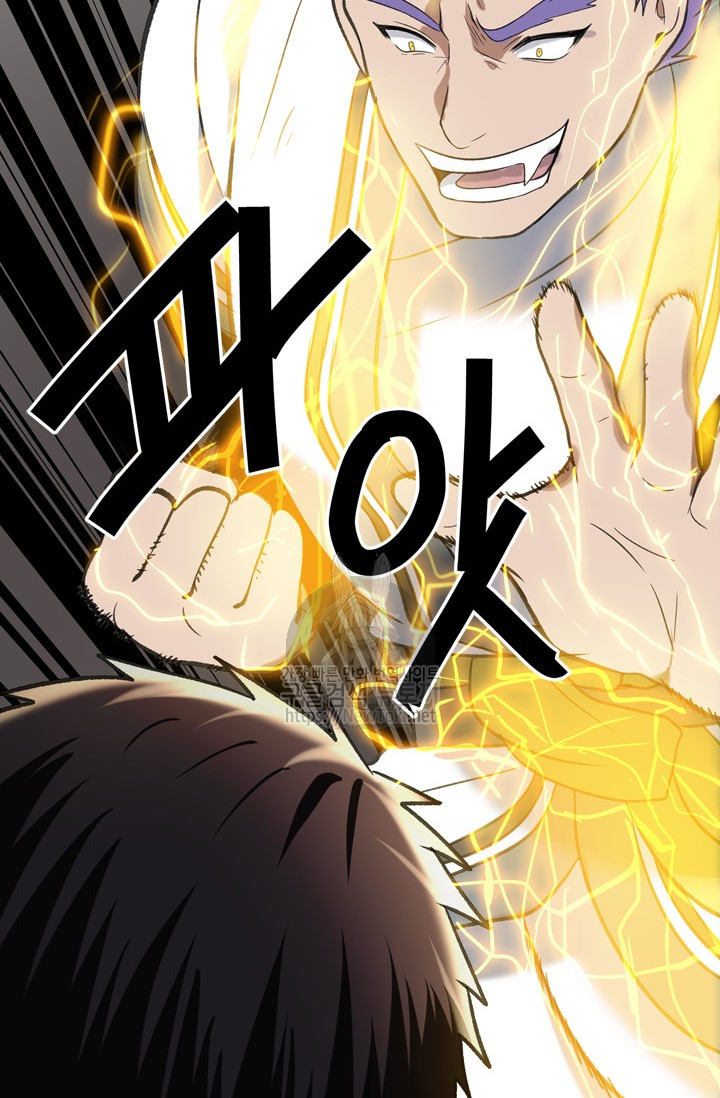 Ranker Who Lives A Second Time Ch.35 p71