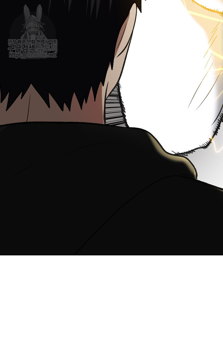 Ranker Who Lives A Second Time Ch.35 p72