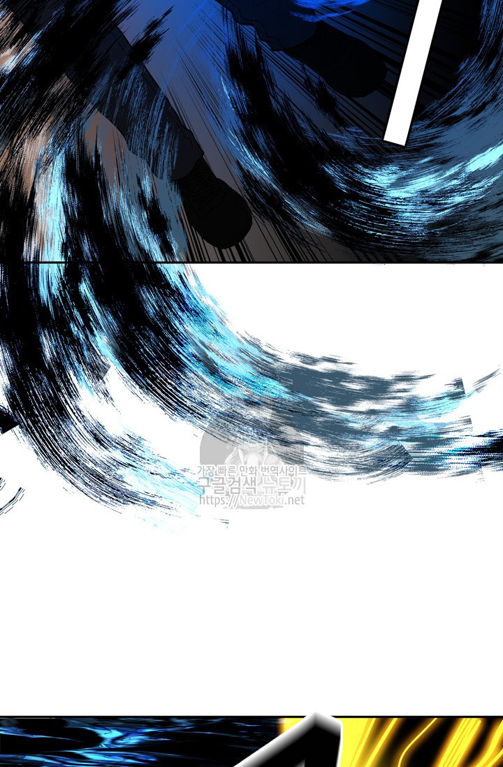 Ranker Who Lives A Second Time Ch.35 p74