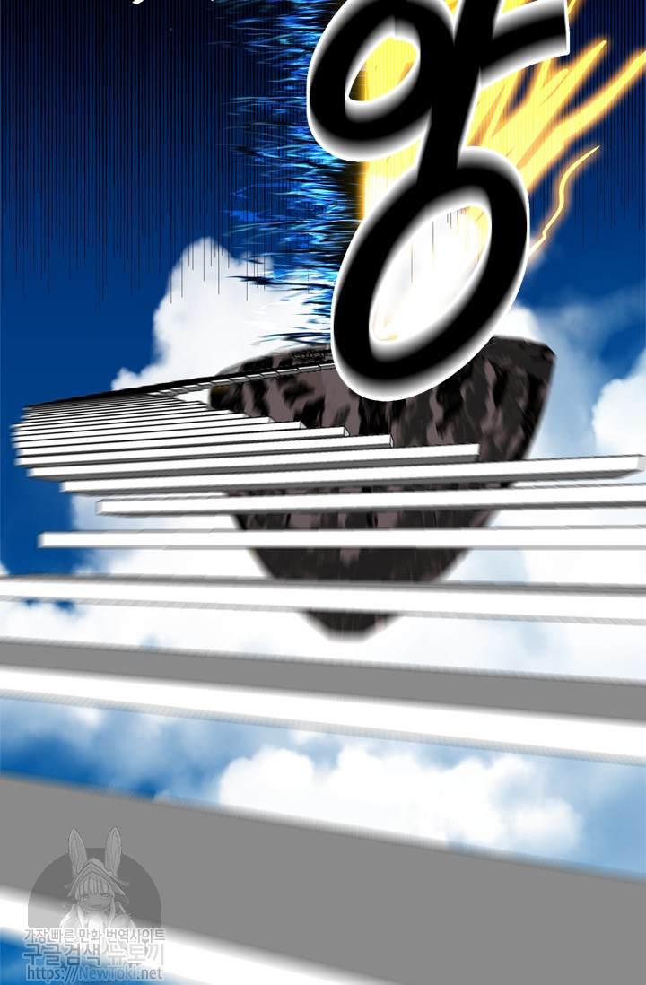 Ranker Who Lives A Second Time Ch.35 p76