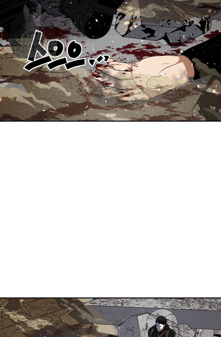 Ranker Who Lives A Second Time Ch.35 p78