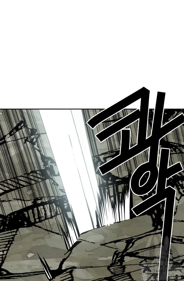 Ranker Who Lives A Second Time Ch.35 p83