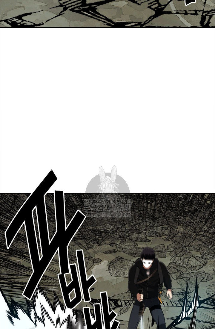 Ranker Who Lives A Second Time Ch.35 p84