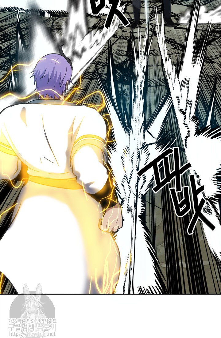 Ranker Who Lives A Second Time Ch.35 p85