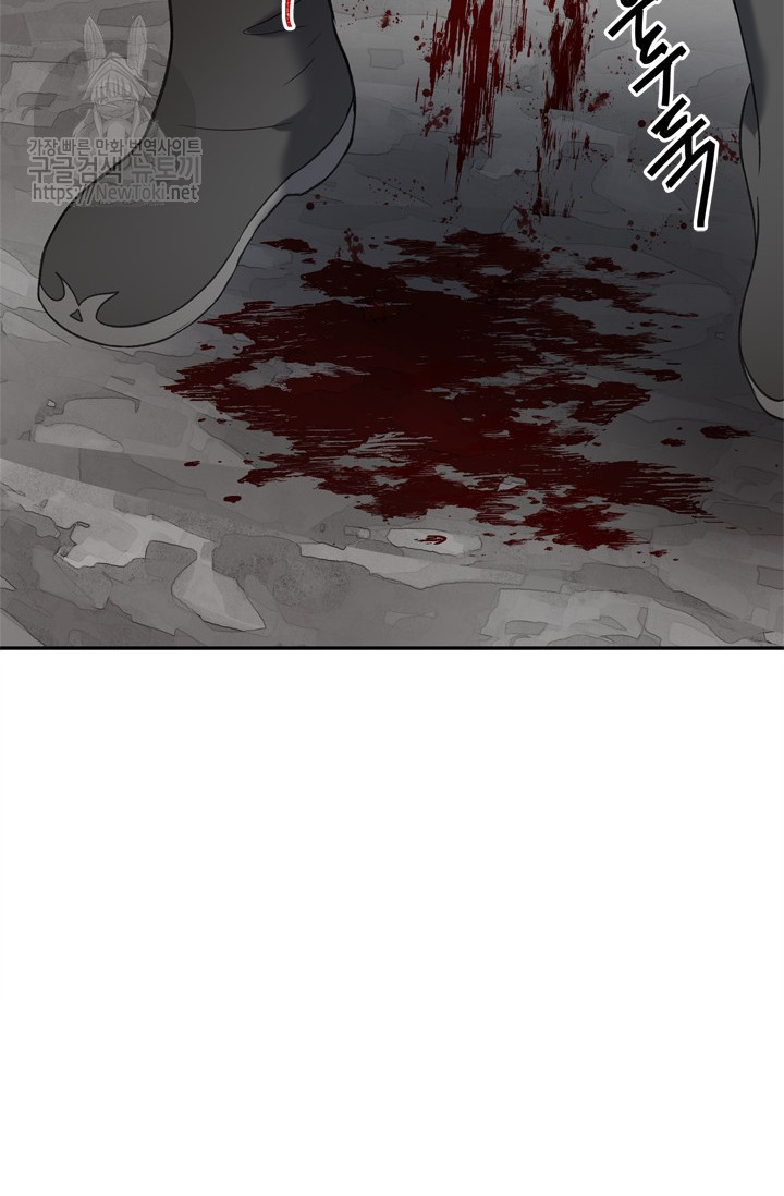 Ranker Who Lives A Second Time Ch.35 p93