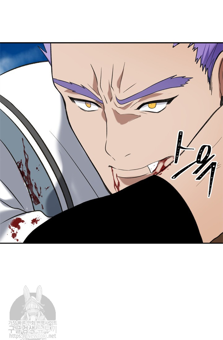 Ranker Who Lives A Second Time Ch.35 p94