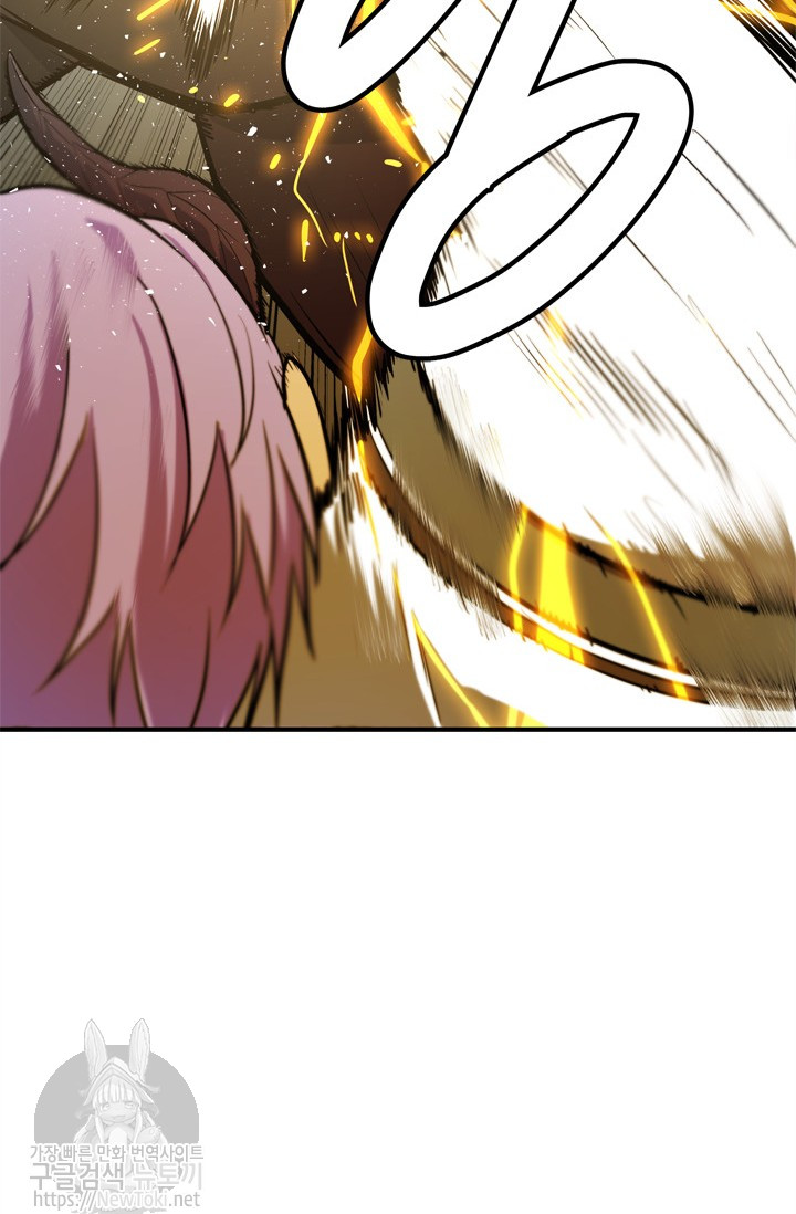 Ranker Who Lives A Second Time Ch.36 p10