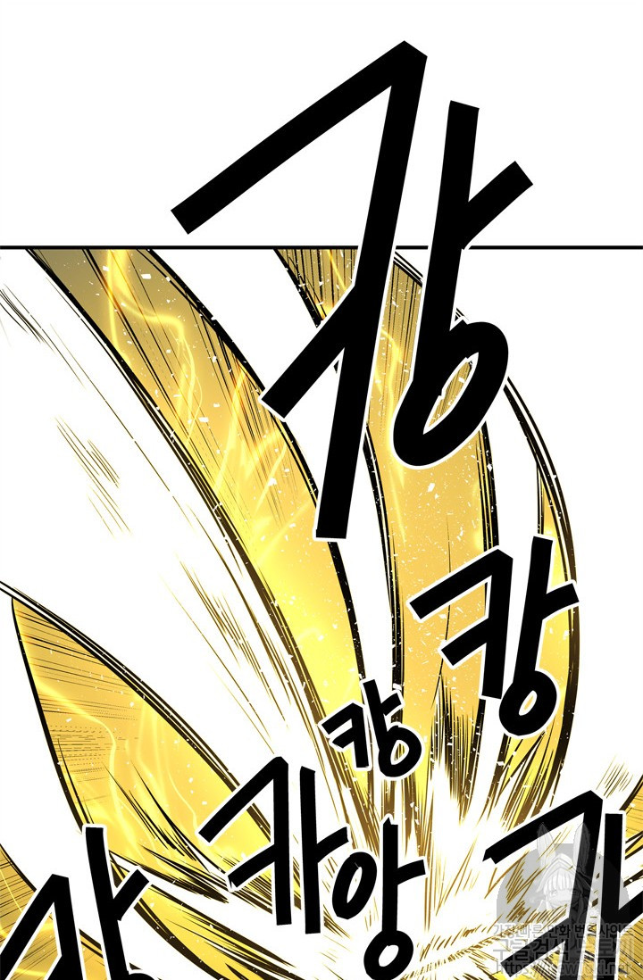 Ranker Who Lives A Second Time Ch.36 p11