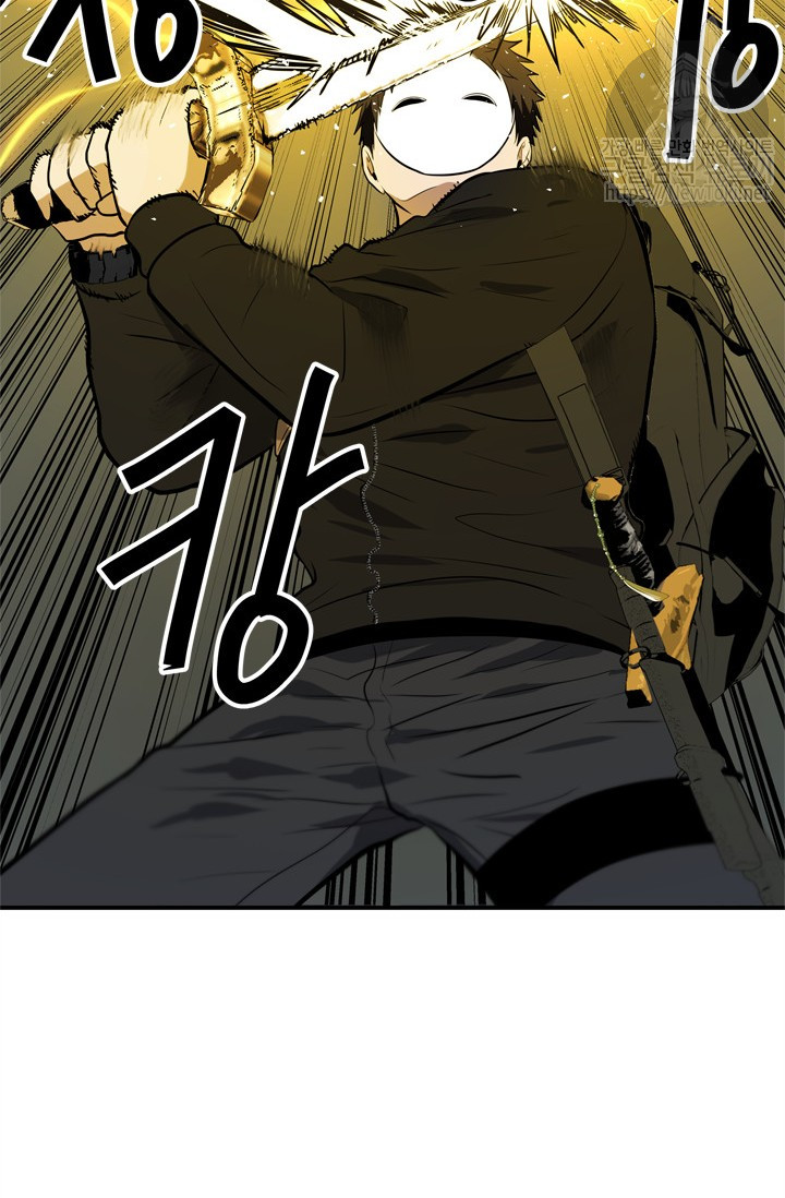 Ranker Who Lives A Second Time Ch.36 p12