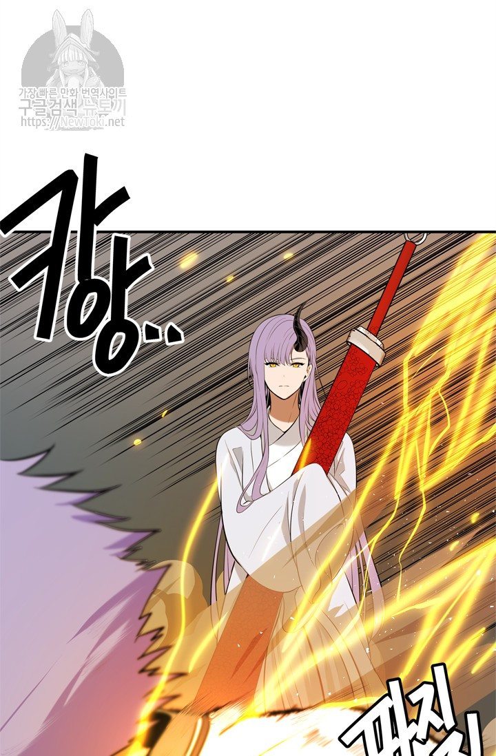 Ranker Who Lives A Second Time Ch.36 p13
