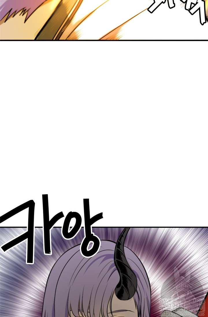 Ranker Who Lives A Second Time Ch.36 p14