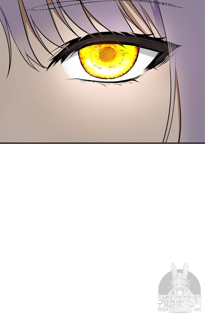 Ranker Who Lives A Second Time Ch.36 p16