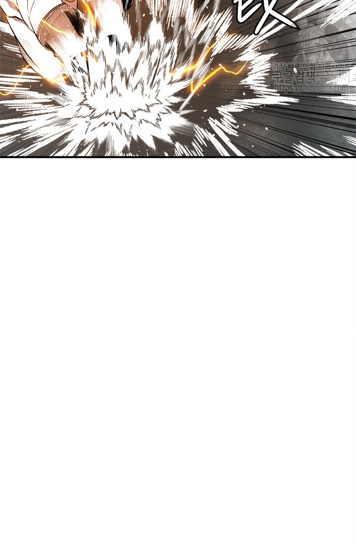 Ranker Who Lives A Second Time Ch.36 p18