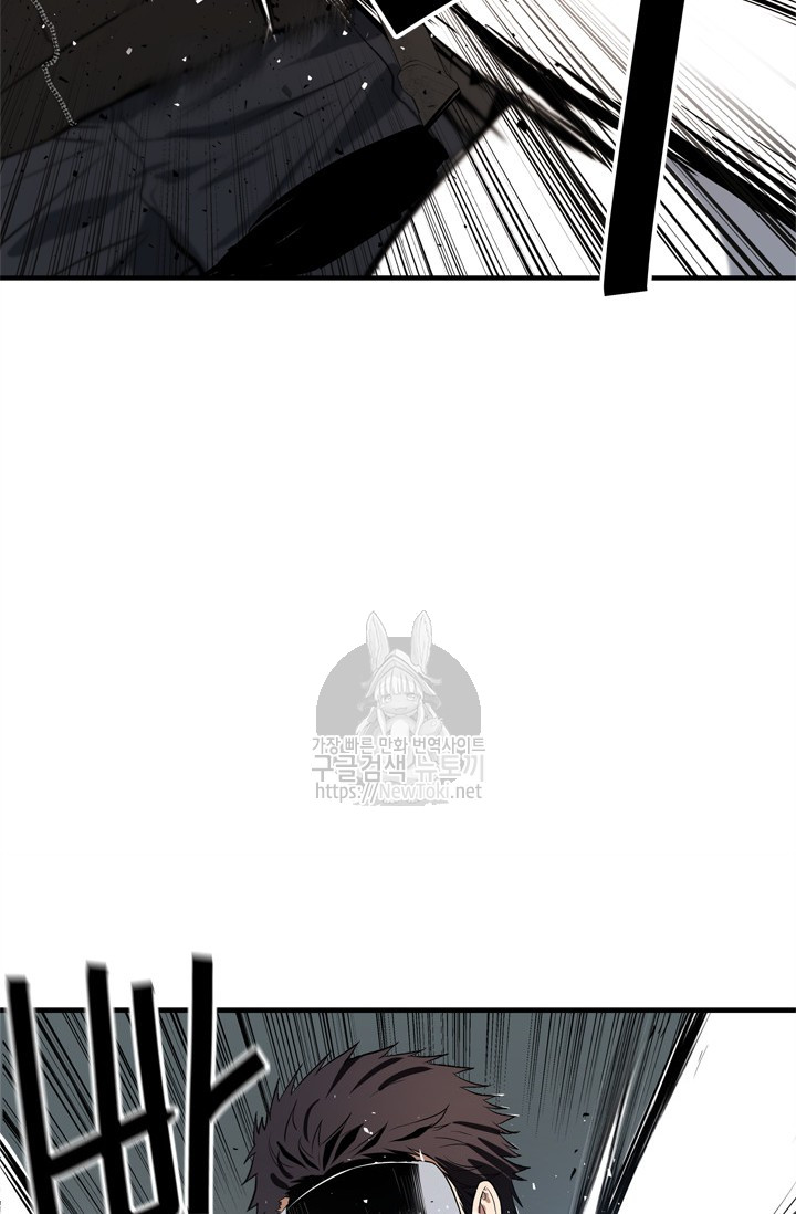 Ranker Who Lives A Second Time Ch.36 p25