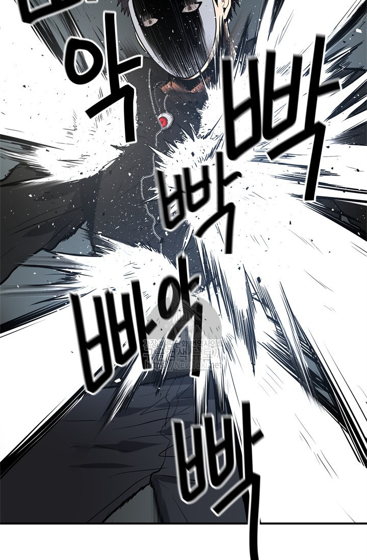 Ranker Who Lives A Second Time Ch.36 p26