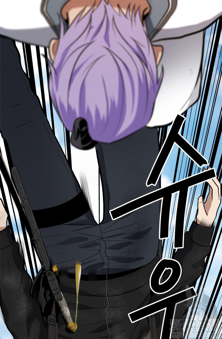 Ranker Who Lives A Second Time Ch.36 p29