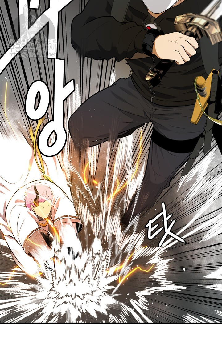 Ranker Who Lives A Second Time Ch.36 p57