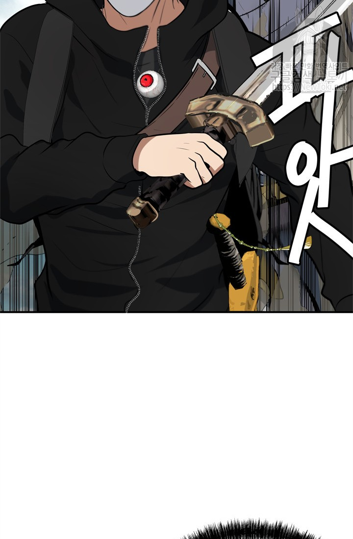 Ranker Who Lives A Second Time Ch.36 p60
