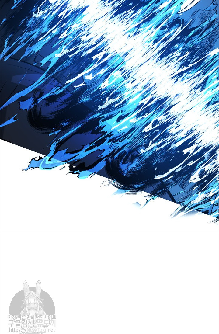 Ranker Who Lives A Second Time Ch.36 p71