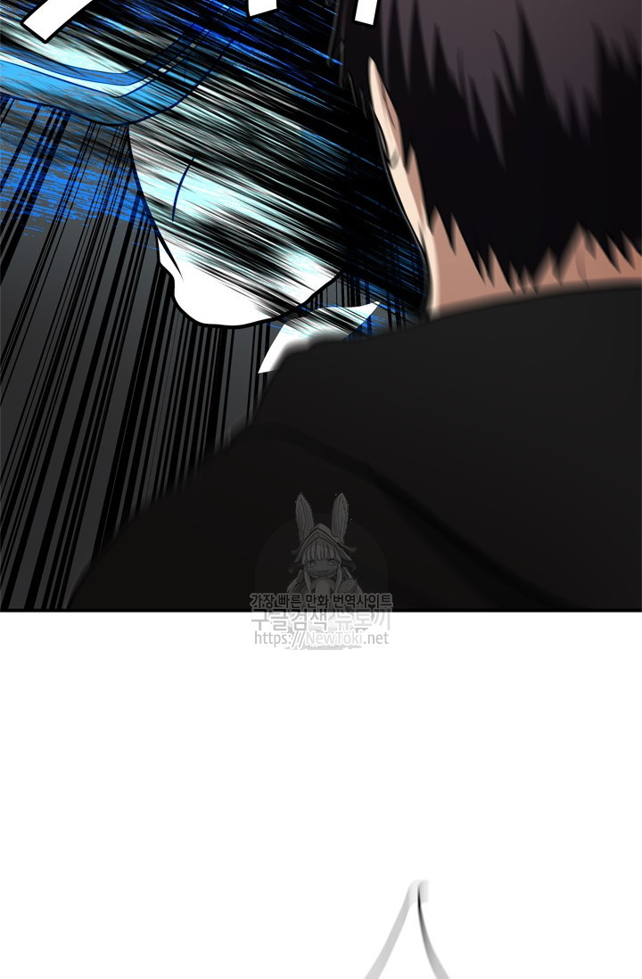 Ranker Who Lives A Second Time Ch.36 p73