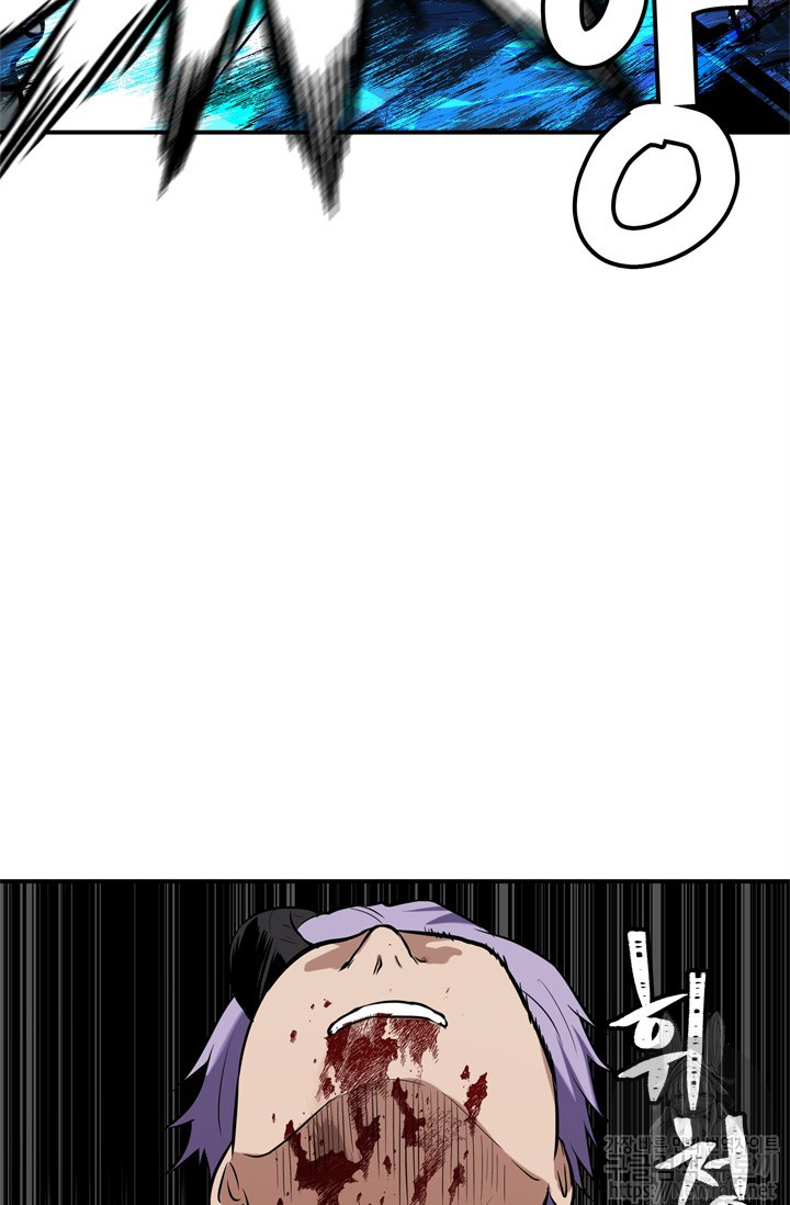 Ranker Who Lives A Second Time Ch.36 p76