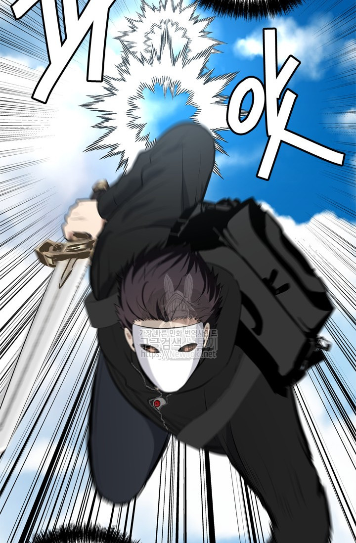 Ranker Who Lives A Second Time Ch.36 p78