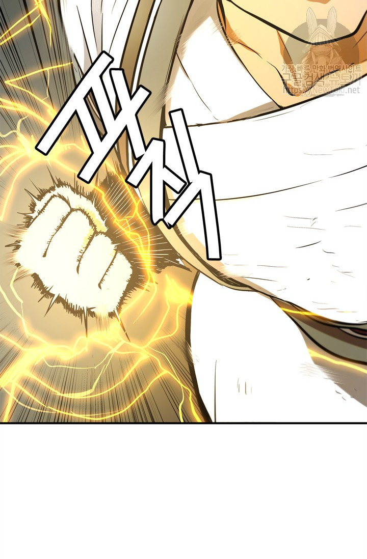 Ranker Who Lives A Second Time Ch.36 p8