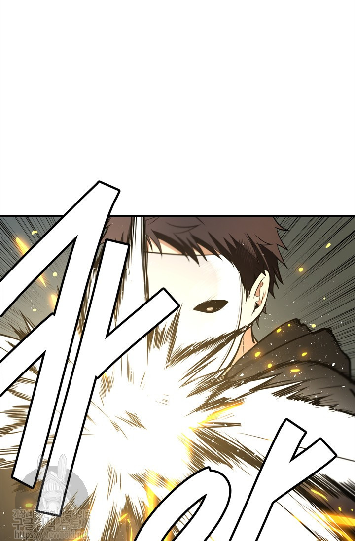Ranker Who Lives A Second Time Ch.36 p9