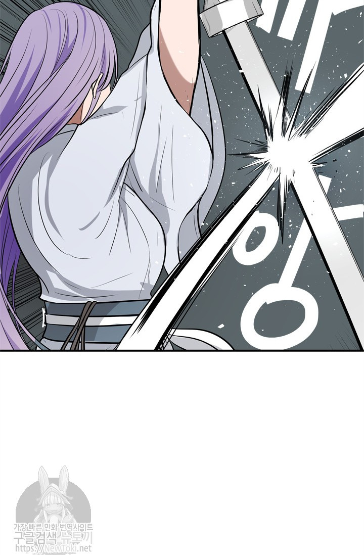 Ranker Who Lives A Second Time Ch.36 p90
