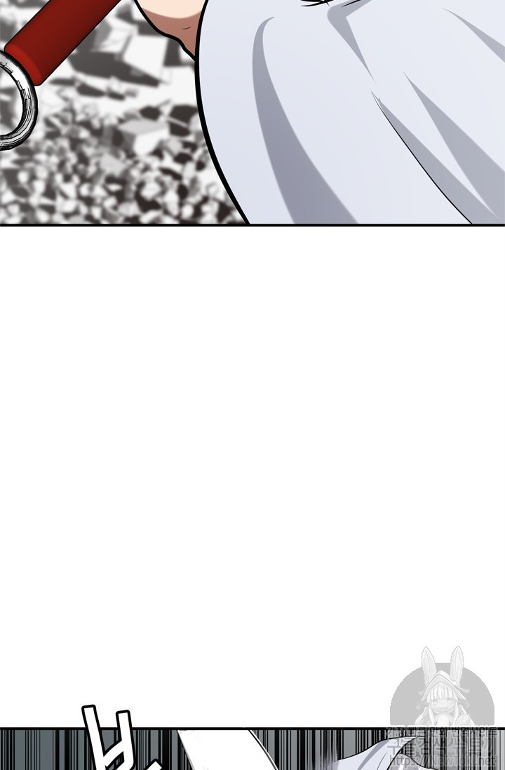 Ranker Who Lives A Second Time Ch.36 p98