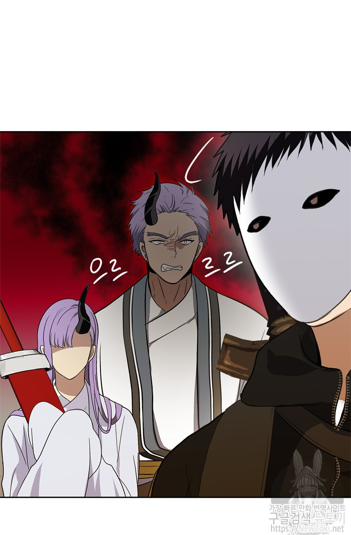 Ranker Who Lives A Second Time Ch.37 p102