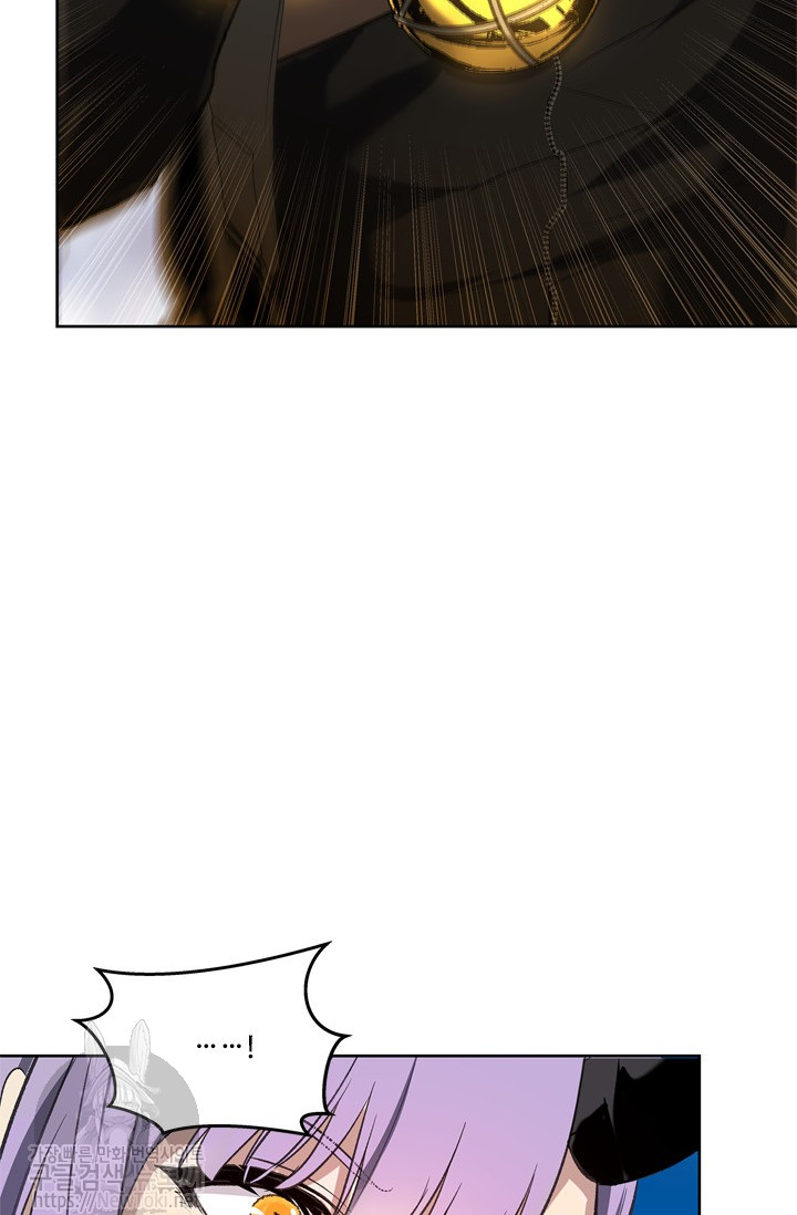 Ranker Who Lives A Second Time Ch.37 p16