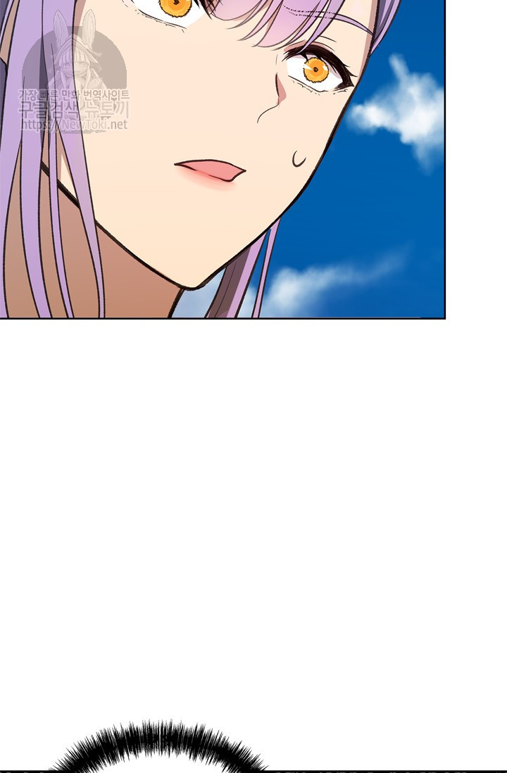 Ranker Who Lives A Second Time Ch.37 p17