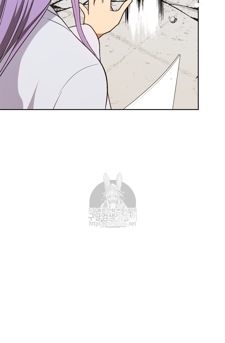 Ranker Who Lives A Second Time Ch.37 p40