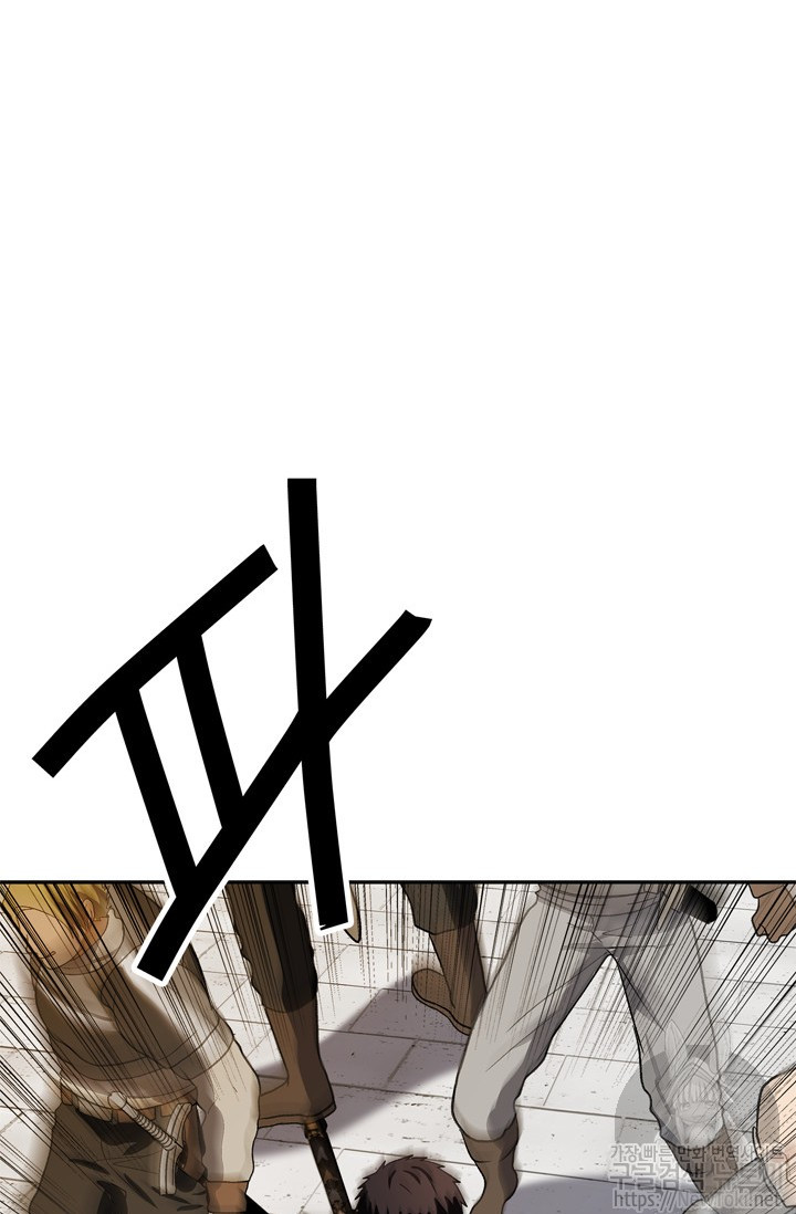 Ranker Who Lives A Second Time Ch.37 p50