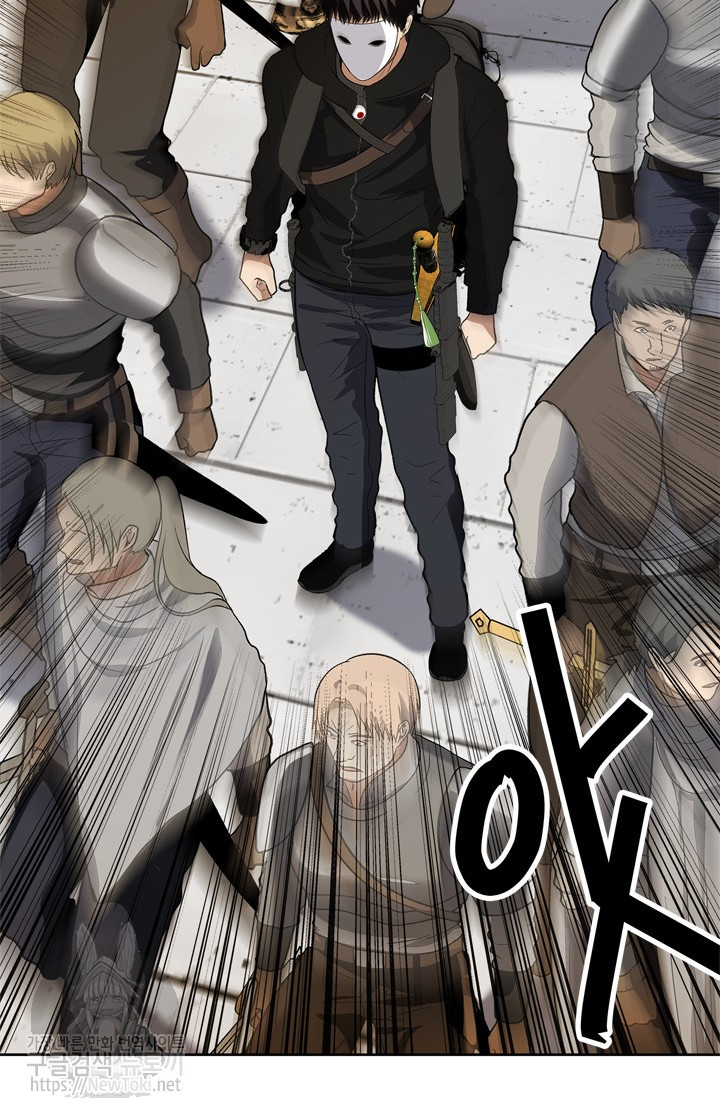 Ranker Who Lives A Second Time Ch.37 p51