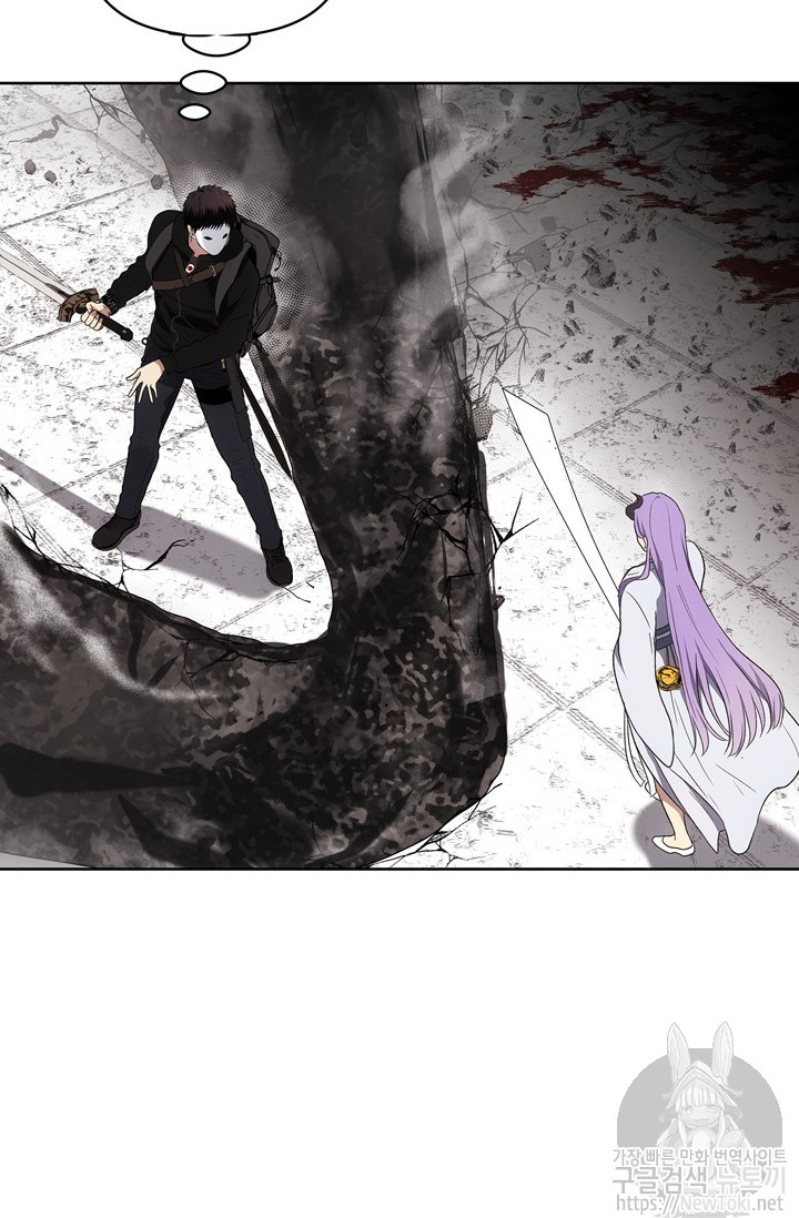 Ranker Who Lives A Second Time Ch.37 p7