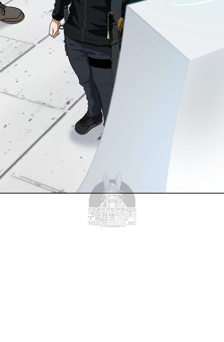 Ranker Who Lives A Second Time Ch.37 p88