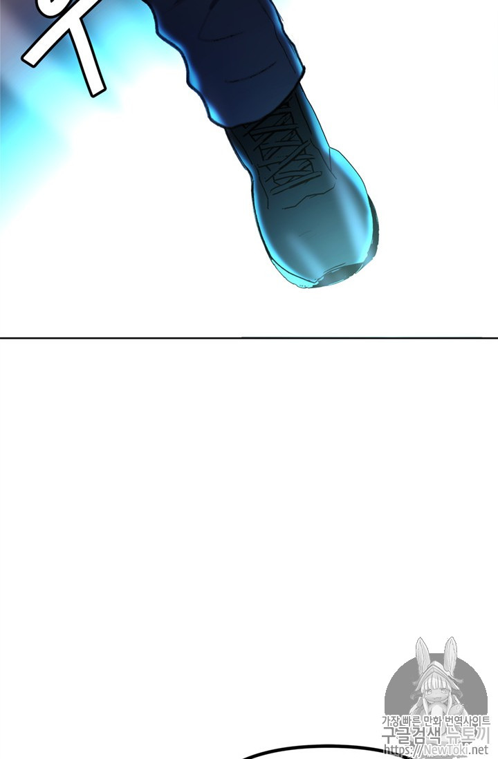 Ranker Who Lives A Second Time Ch.38 p32